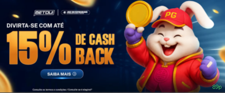 Bônus e prêmios 89p